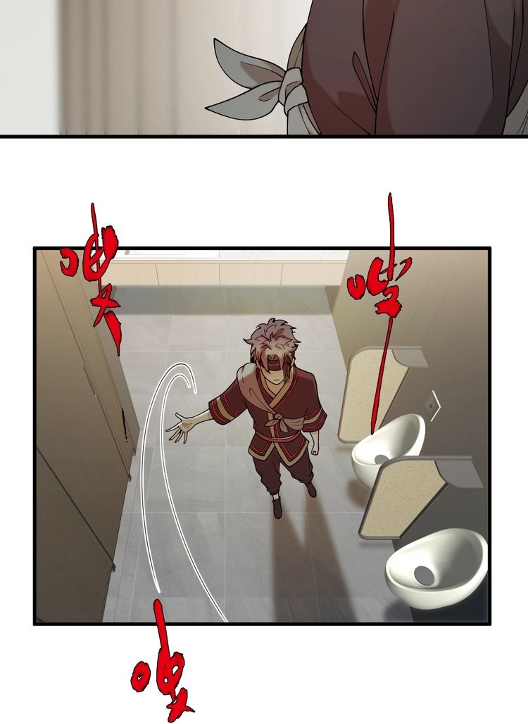 Reborn Doctor Chapter 32 Gambar 22