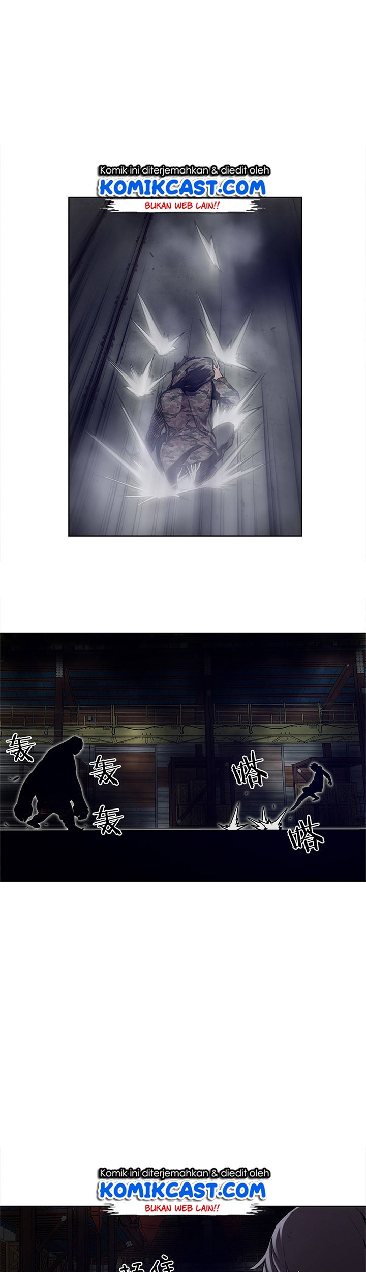 OddEye Chapter 27 Gambar 8