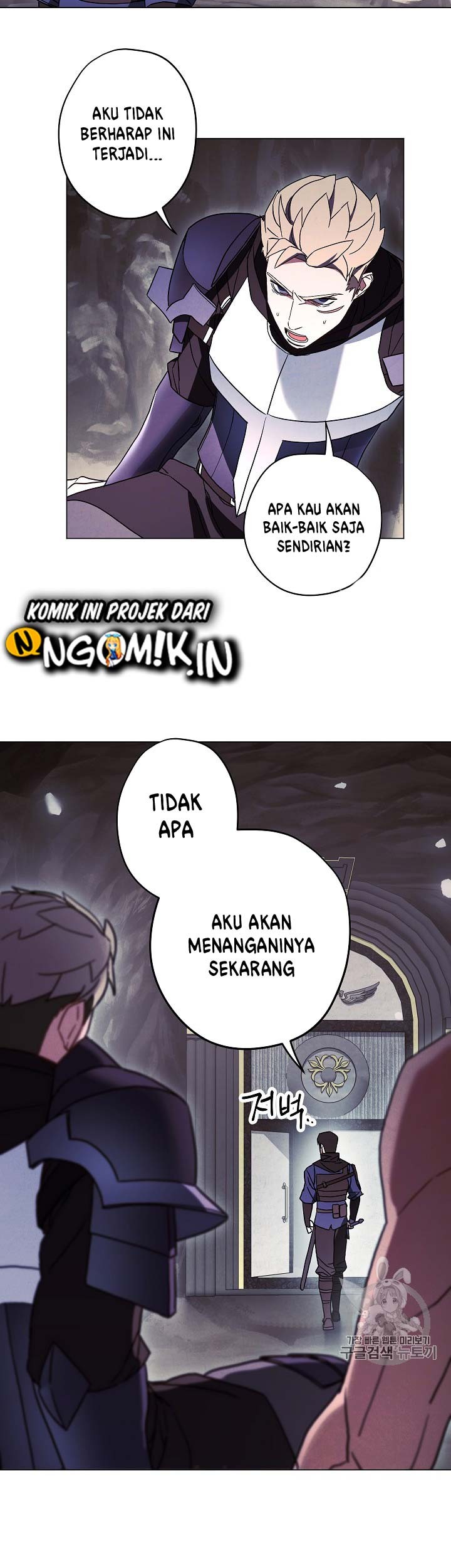 The Live Chapter 32 Gambar 16