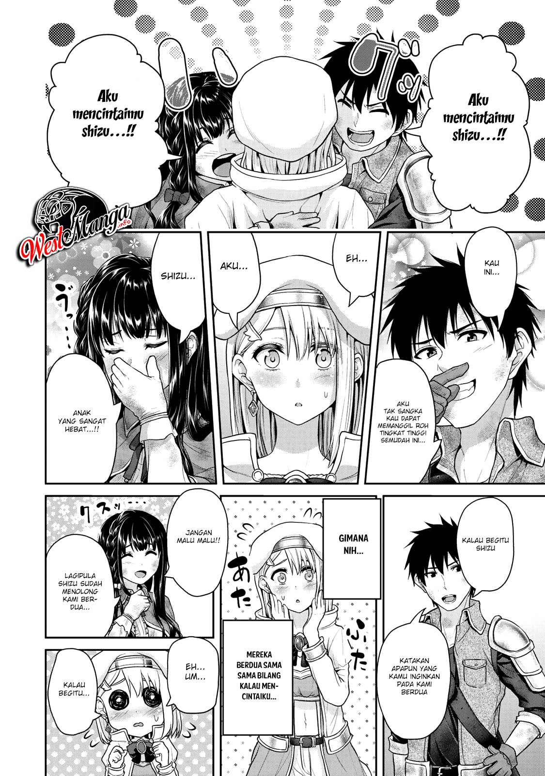 Fechippuru ~ bokura no junsuina koi Chapter 39 Gambar 10
