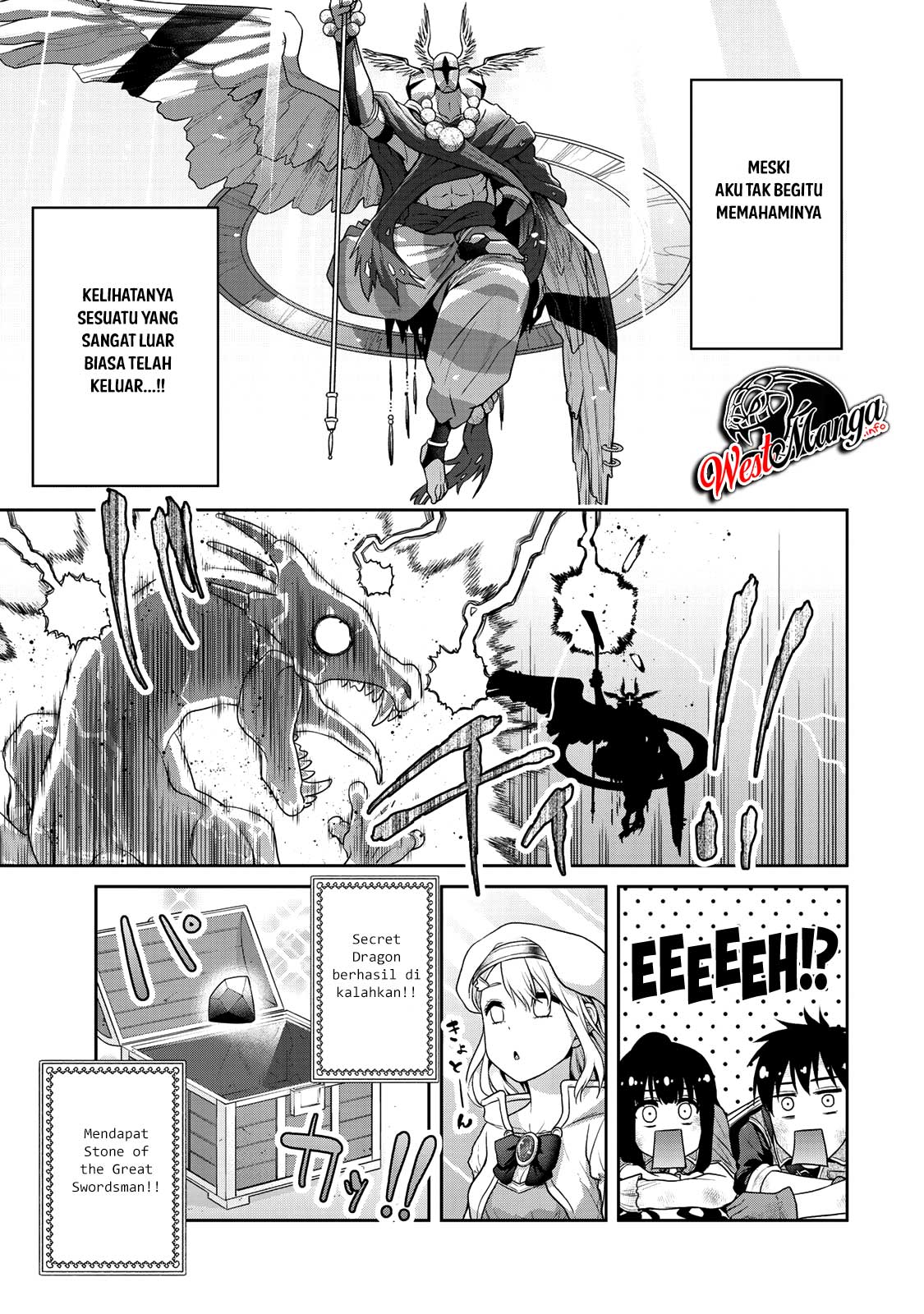 Fechippuru ~ bokura no junsuina koi Chapter 39 Gambar 9