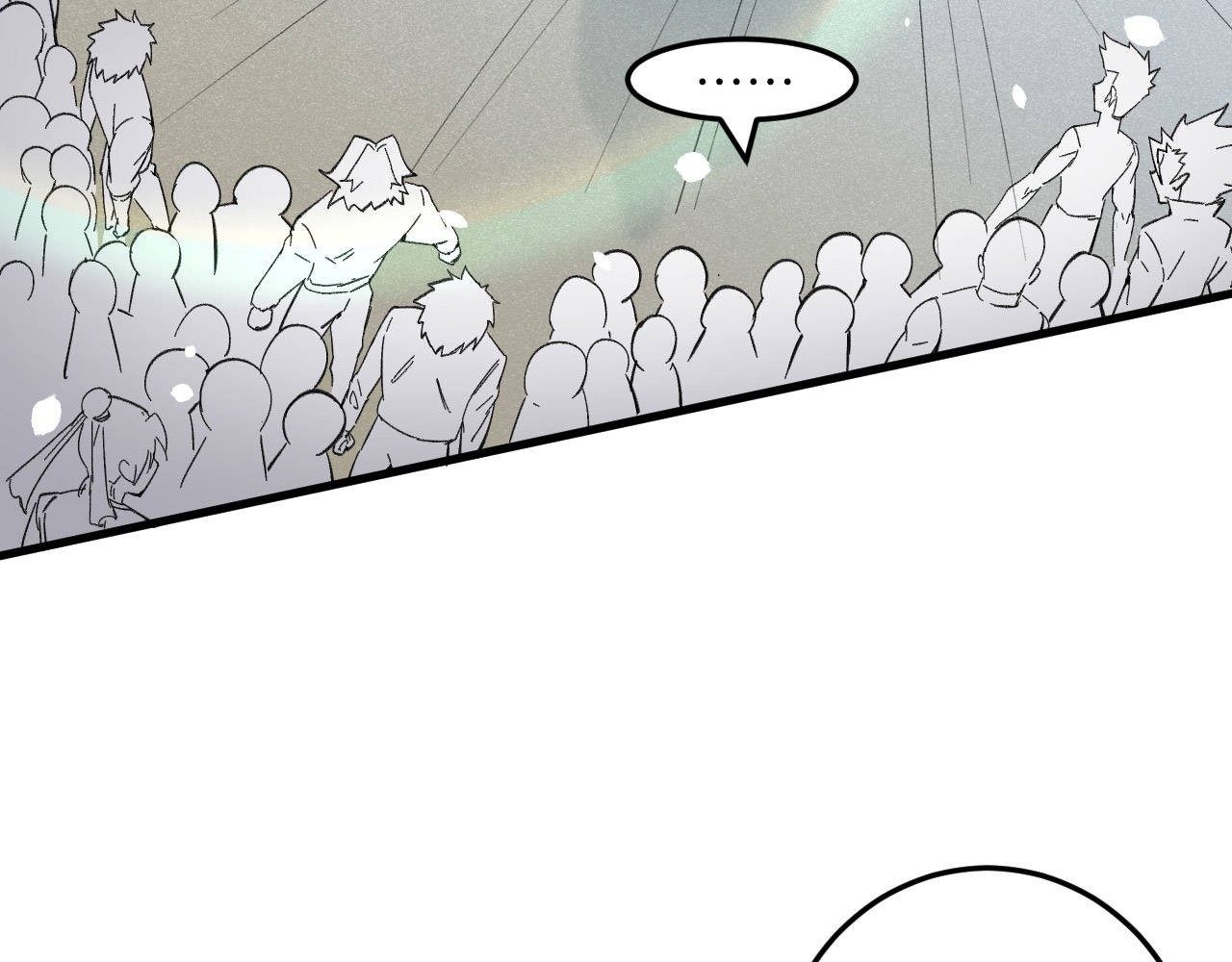 Monk From the Future Chapter 17 Gambar 4