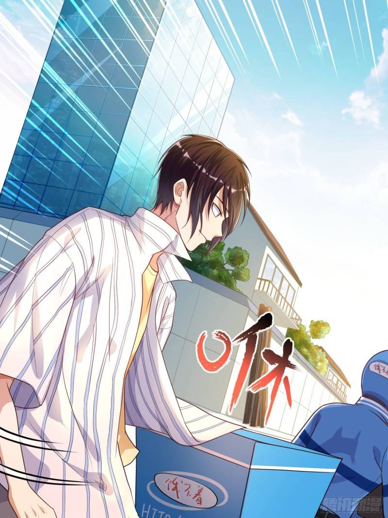 Fairy Agent Chapter 01 Gambar 10