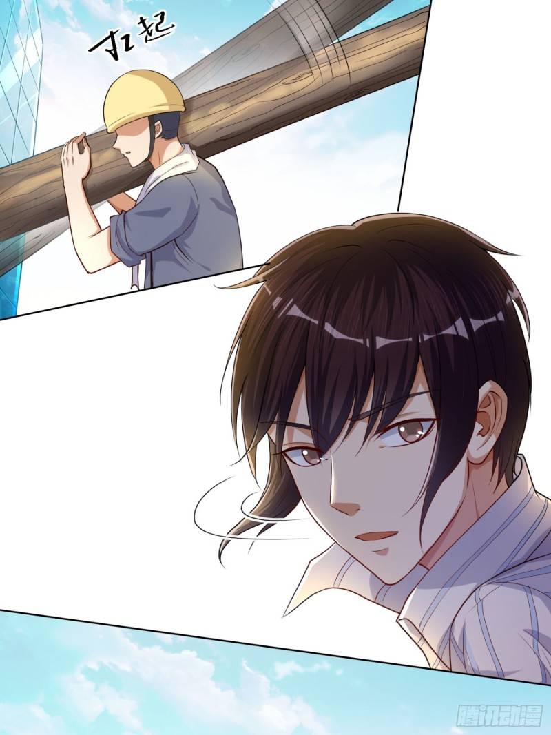 Fairy Agent Chapter 01 Gambar 12