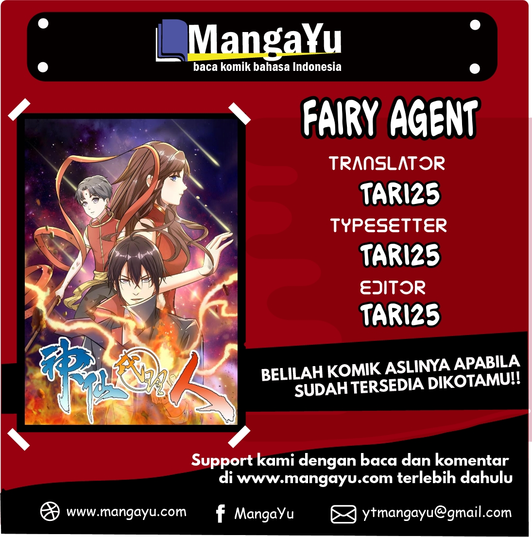 Baca Komik Fairy Agent Chapter 00 Gambar 1