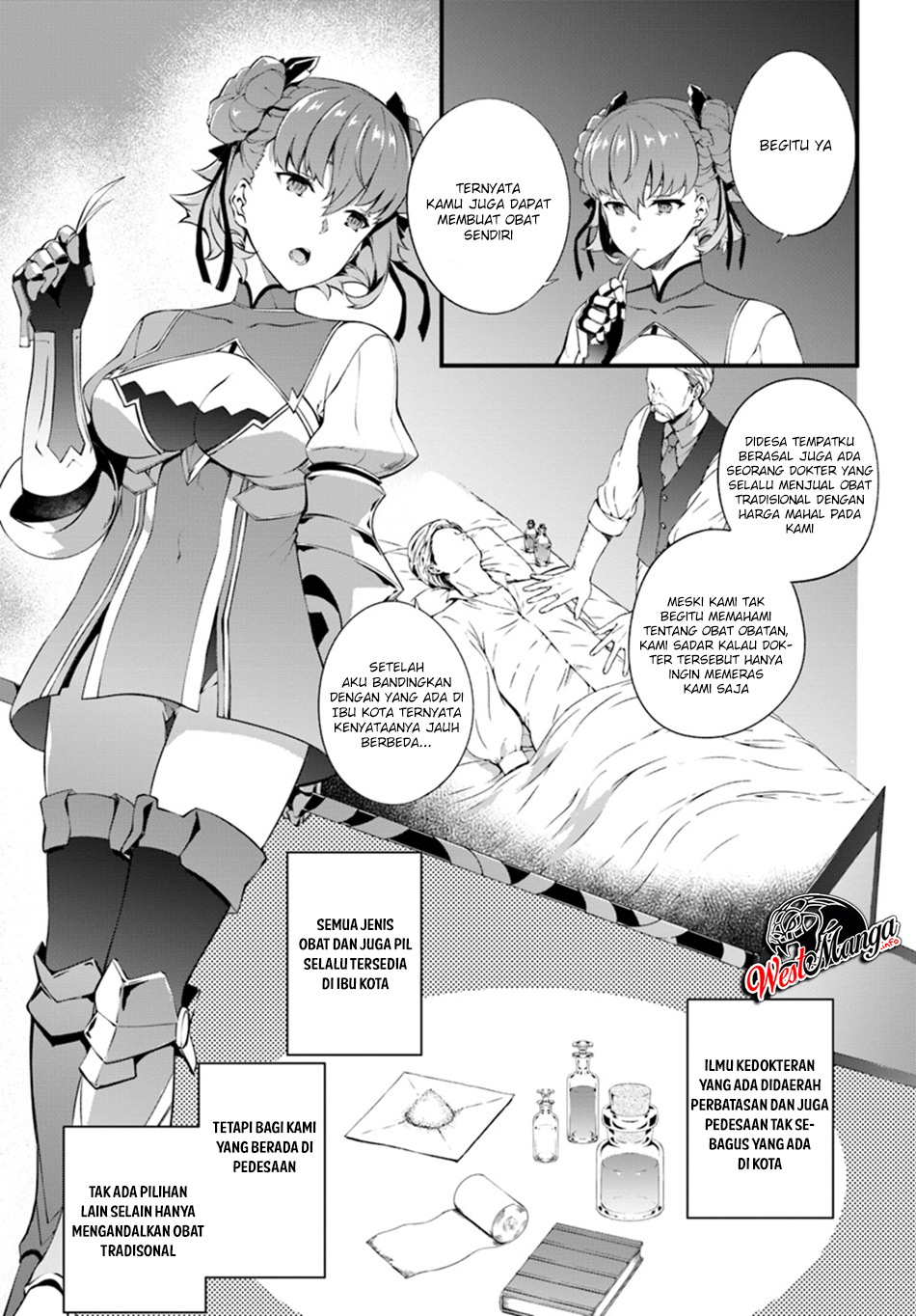 Hagure Seirei Ino Shinsatsu Kiroku ~ Seijo Kishi-dan to Iyashi no Kamiwaza Chapter 05 Gambar 13