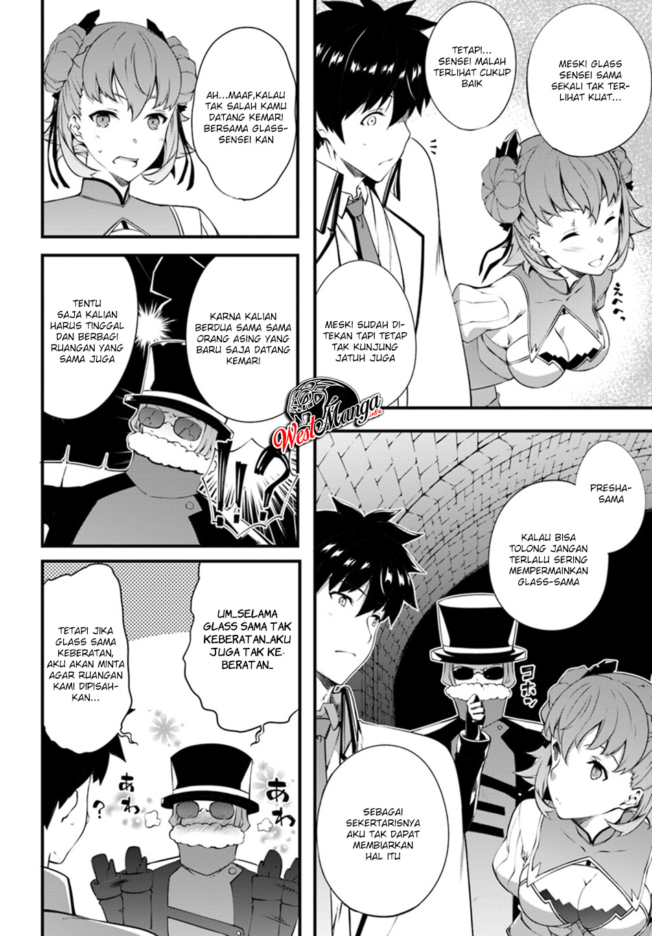Hagure Seirei Ino Shinsatsu Kiroku ~ Seijo Kishi-dan to Iyashi no Kamiwaza Chapter 05 Gambar 18