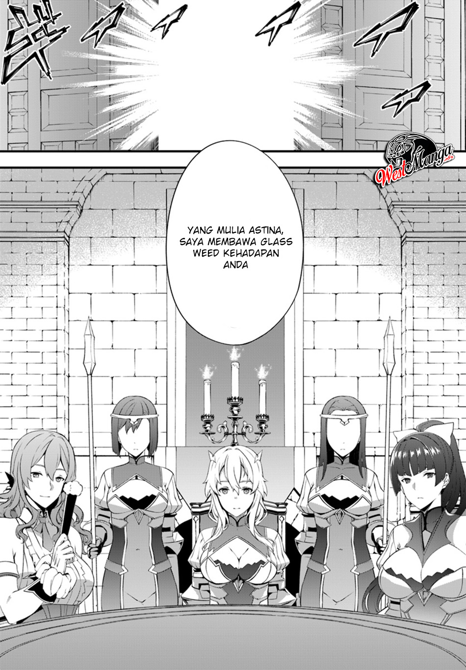 Hagure Seirei Ino Shinsatsu Kiroku ~ Seijo Kishi-dan to Iyashi no Kamiwaza Chapter 05 Gambar 20