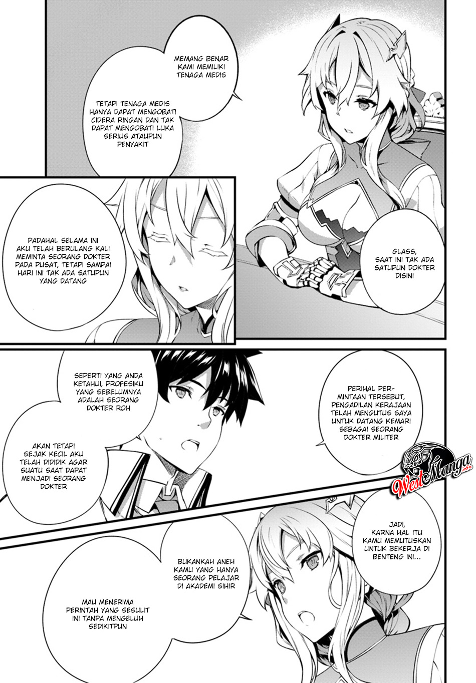 Hagure Seirei Ino Shinsatsu Kiroku ~ Seijo Kishi-dan to Iyashi no Kamiwaza Chapter 05 Gambar 23