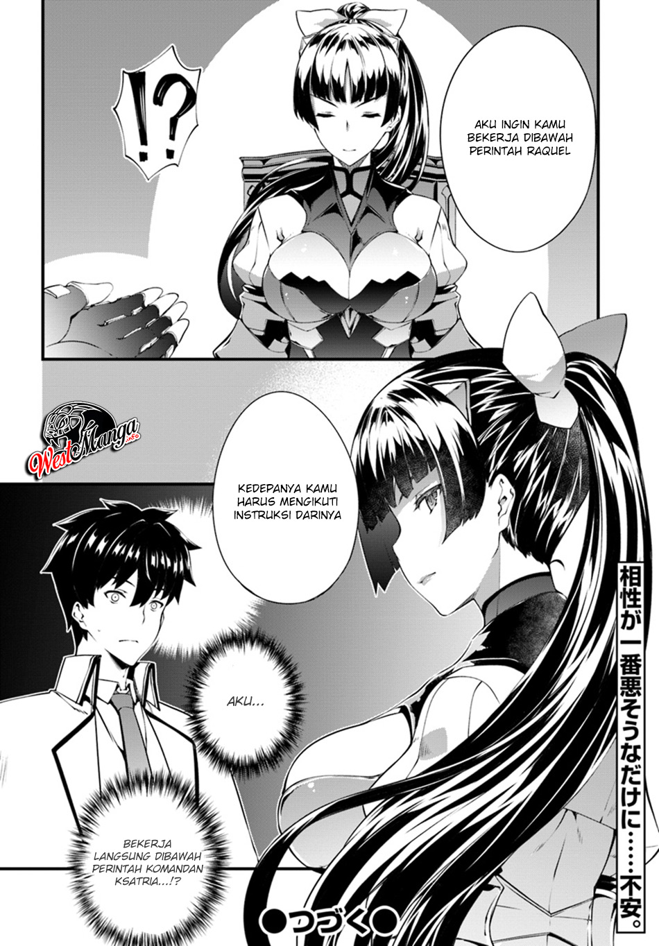Hagure Seirei Ino Shinsatsu Kiroku ~ Seijo Kishi-dan to Iyashi no Kamiwaza Chapter 05 Gambar 28