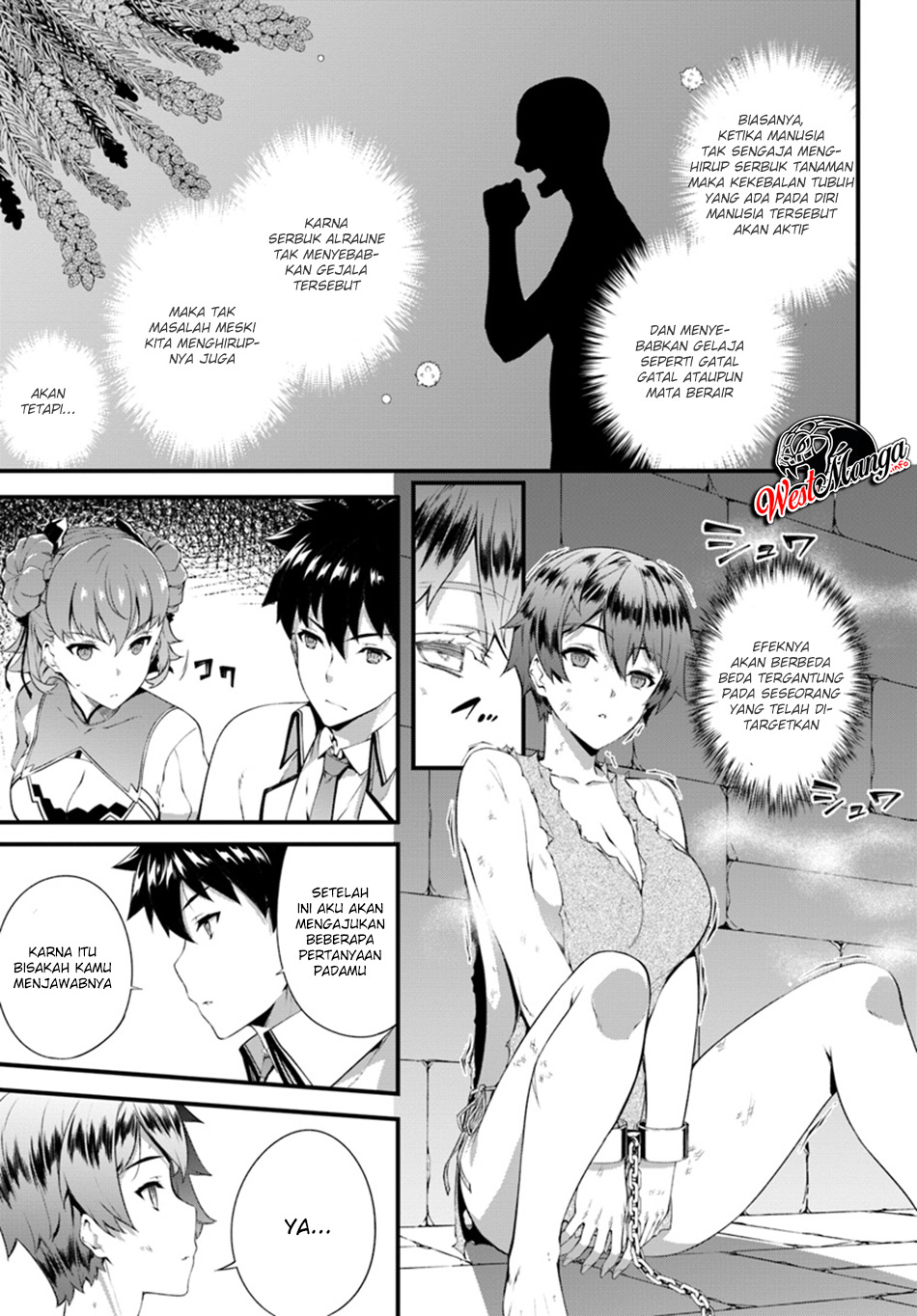 Hagure Seirei Ino Shinsatsu Kiroku ~ Seijo Kishi-dan to Iyashi no Kamiwaza Chapter 05 Gambar 7