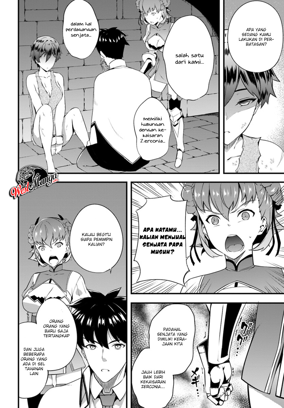 Hagure Seirei Ino Shinsatsu Kiroku ~ Seijo Kishi-dan to Iyashi no Kamiwaza Chapter 05 Gambar 8