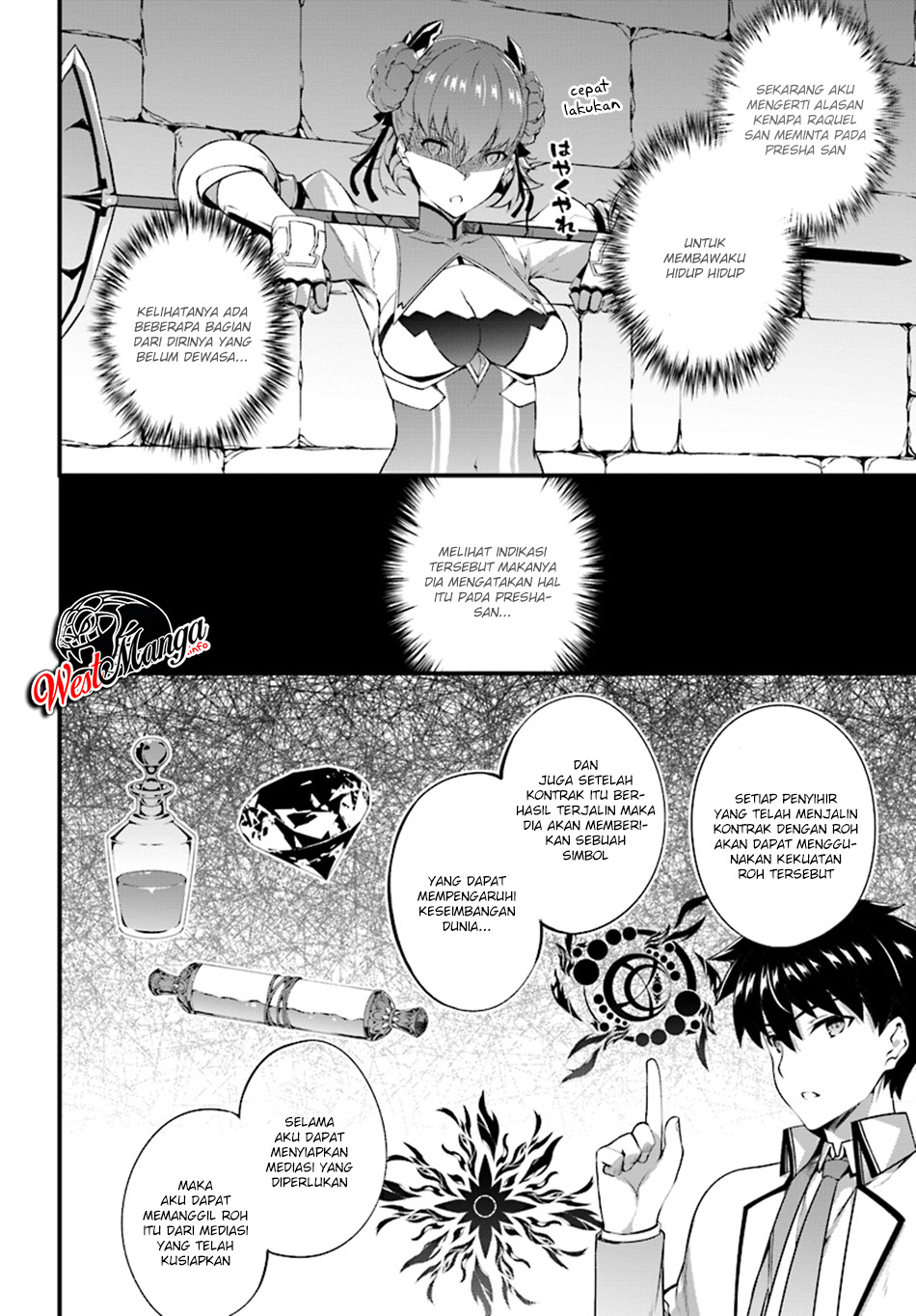 Hagure Seirei Ino Shinsatsu Kiroku ~ Seijo Kishi-dan to Iyashi no Kamiwaza Chapter 04 Gambar 29