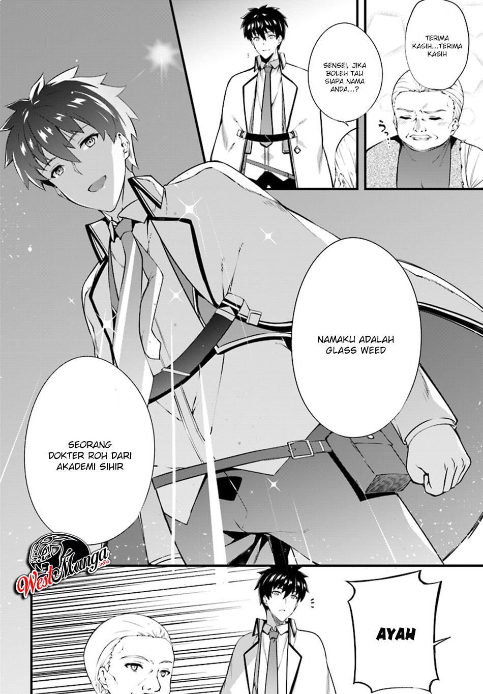 Hagure Seirei Ino Shinsatsu Kiroku ~ Seijo Kishi-dan to Iyashi no Kamiwaza Chapter 04 Gambar 8