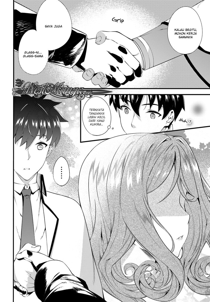 Hagure Seirei Ino Shinsatsu Kiroku ~ Seijo Kishi-dan to Iyashi no Kamiwaza Chapter 03 Gambar 7