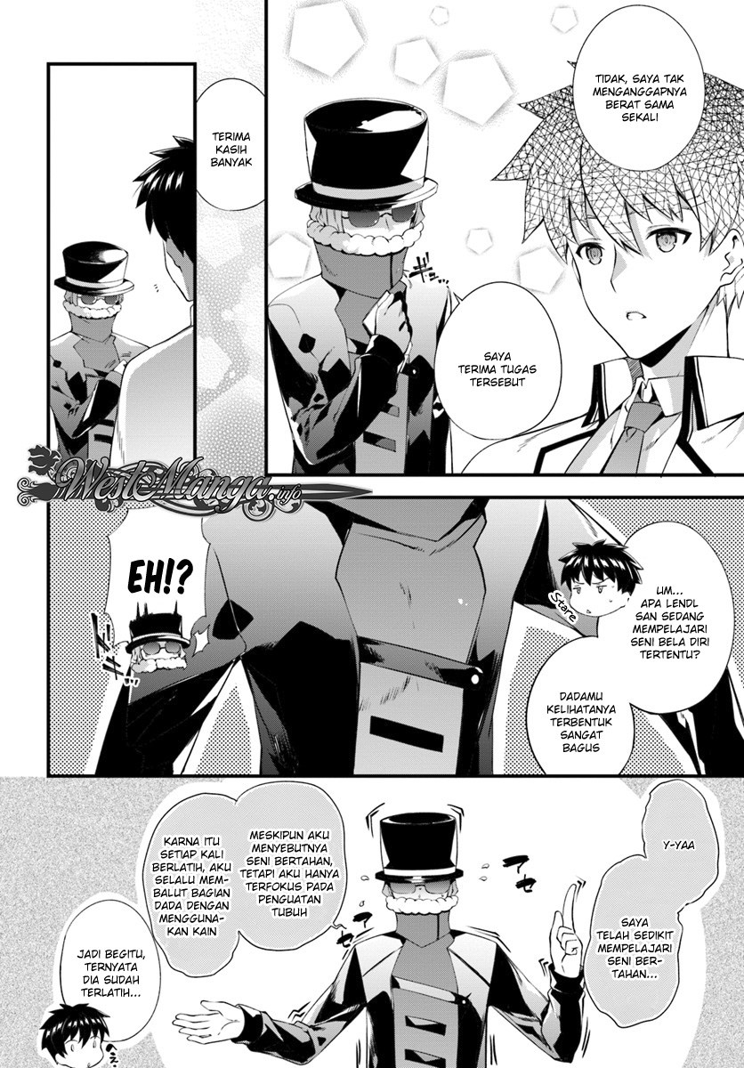 Hagure Seirei Ino Shinsatsu Kiroku ~ Seijo Kishi-dan to Iyashi no Kamiwaza Chapter 03 Gambar 9