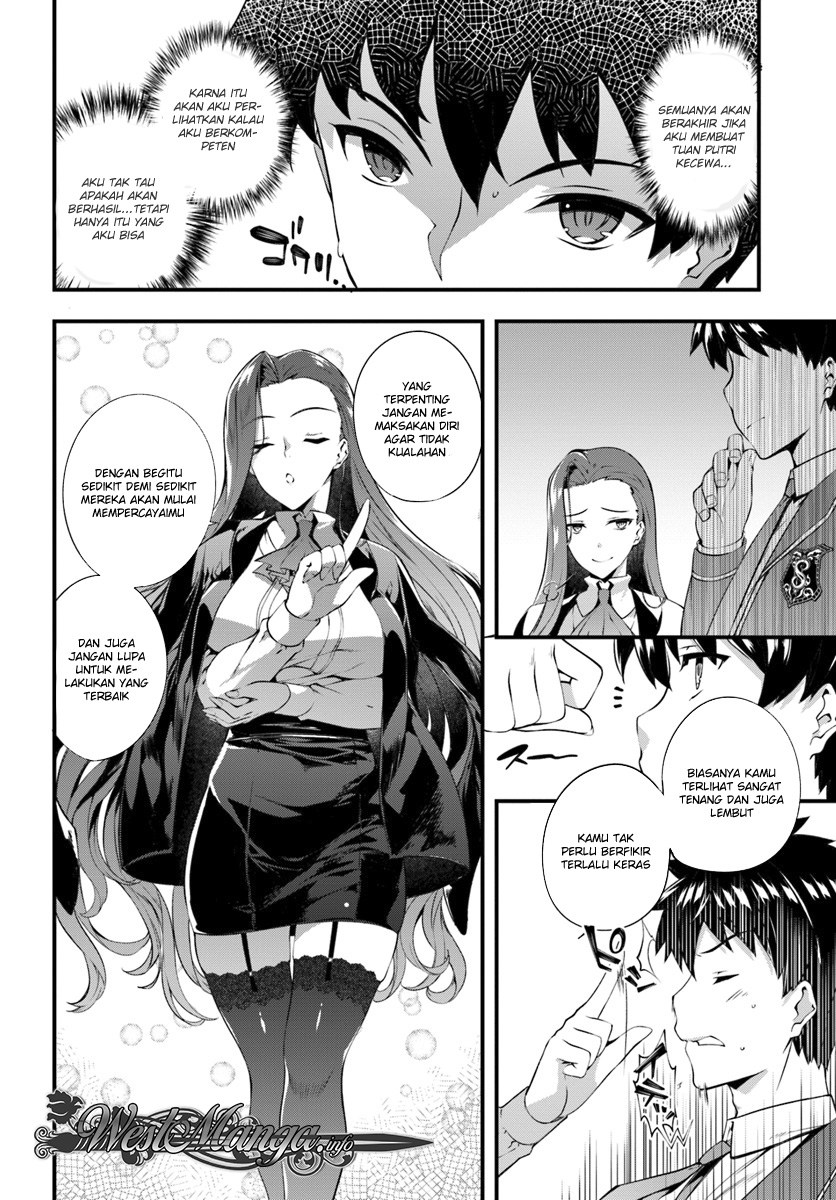 Hagure Seirei Ino Shinsatsu Kiroku ~ Seijo Kishi-dan to Iyashi no Kamiwaza Chapter 02 Gambar 22