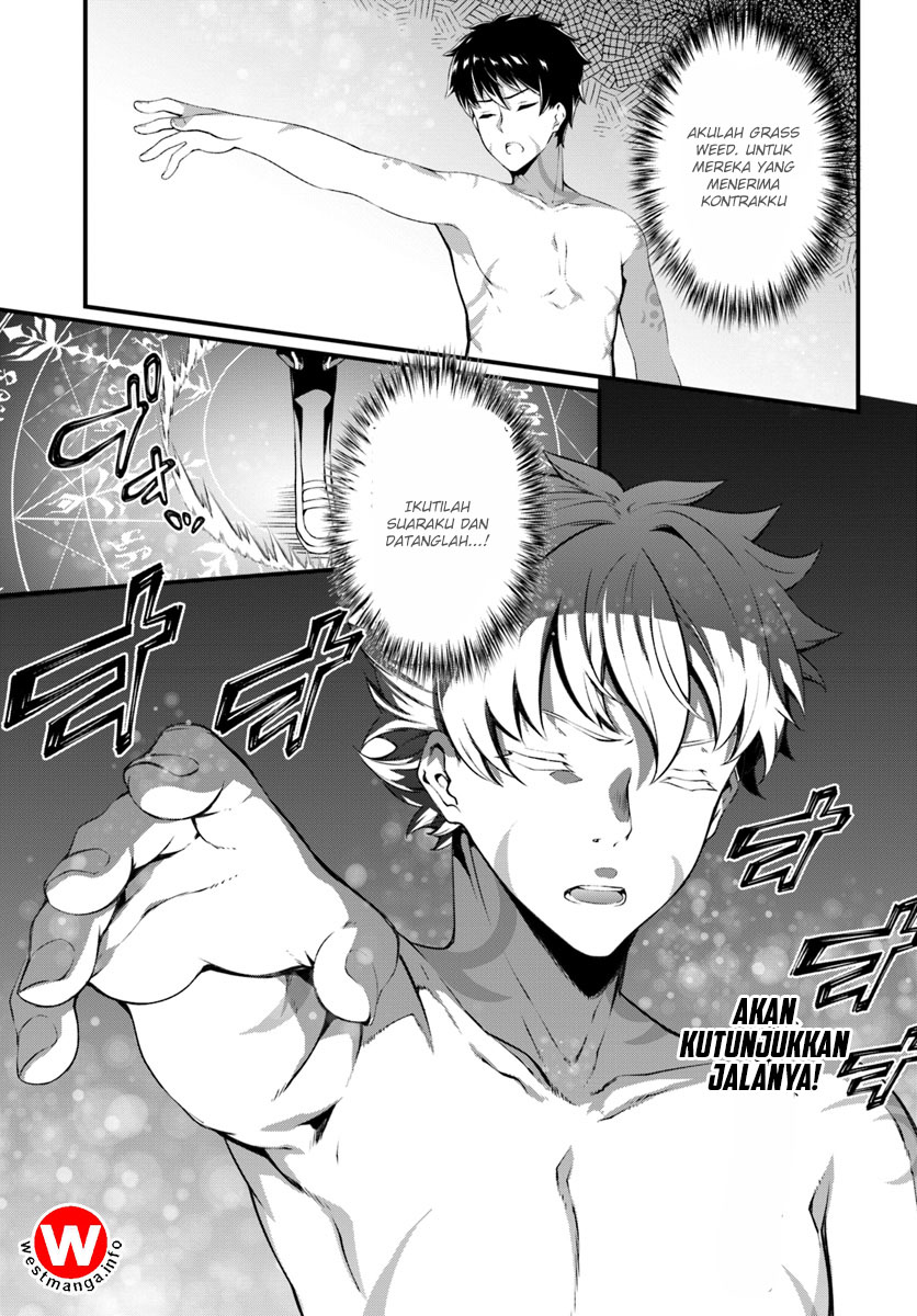 Hagure Seirei Ino Shinsatsu Kiroku ~ Seijo Kishi-dan to Iyashi no Kamiwaza Chapter 01 Gambar 12