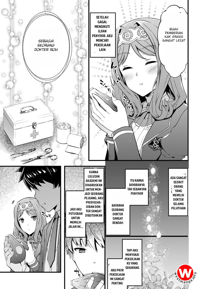 Hagure Seirei Ino Shinsatsu Kiroku ~ Seijo Kishi-dan to Iyashi no Kamiwaza Chapter 01 Gambar 26