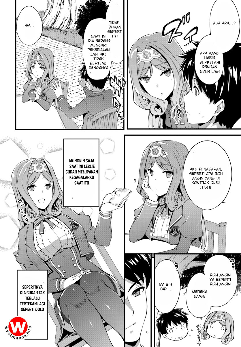 Hagure Seirei Ino Shinsatsu Kiroku ~ Seijo Kishi-dan to Iyashi no Kamiwaza Chapter 01 Gambar 27