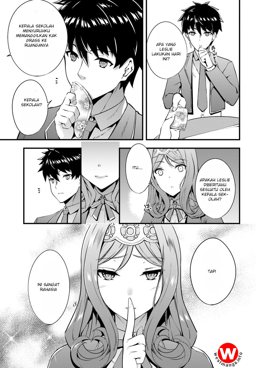 Hagure Seirei Ino Shinsatsu Kiroku ~ Seijo Kishi-dan to Iyashi no Kamiwaza Chapter 01 Gambar 28