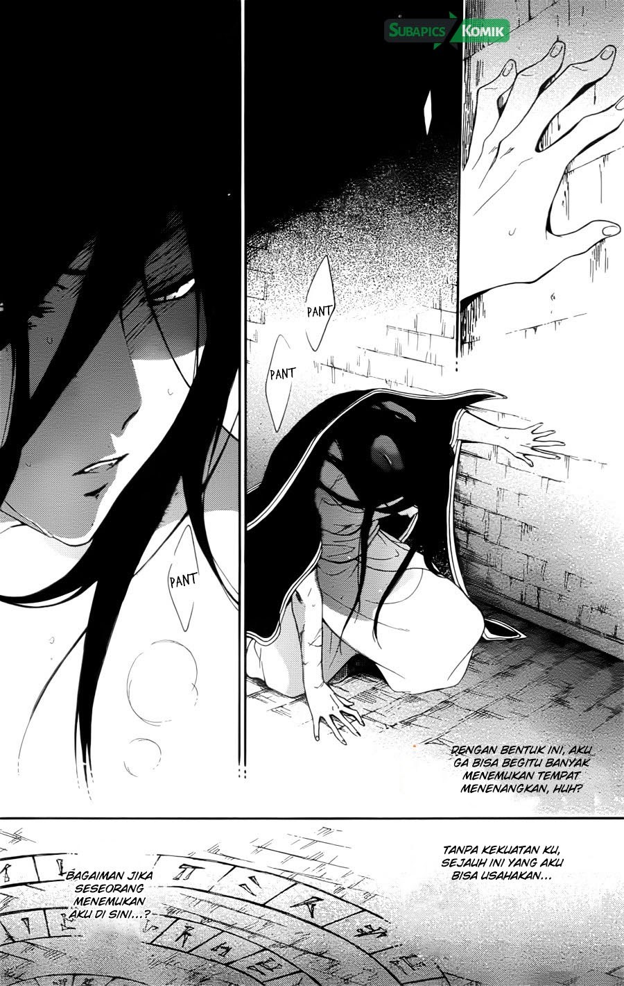 Niehime to Kemono no Ou Chapter 11 Gambar 15