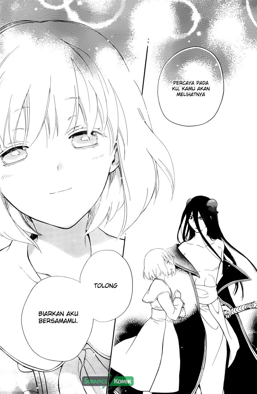 Niehime to Kemono no Ou Chapter 11 Gambar 24