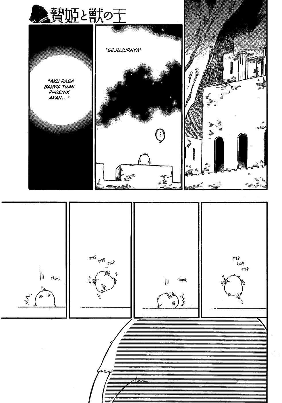 Niehime to Kemono no Ou Chapter 10 Gambar 18
