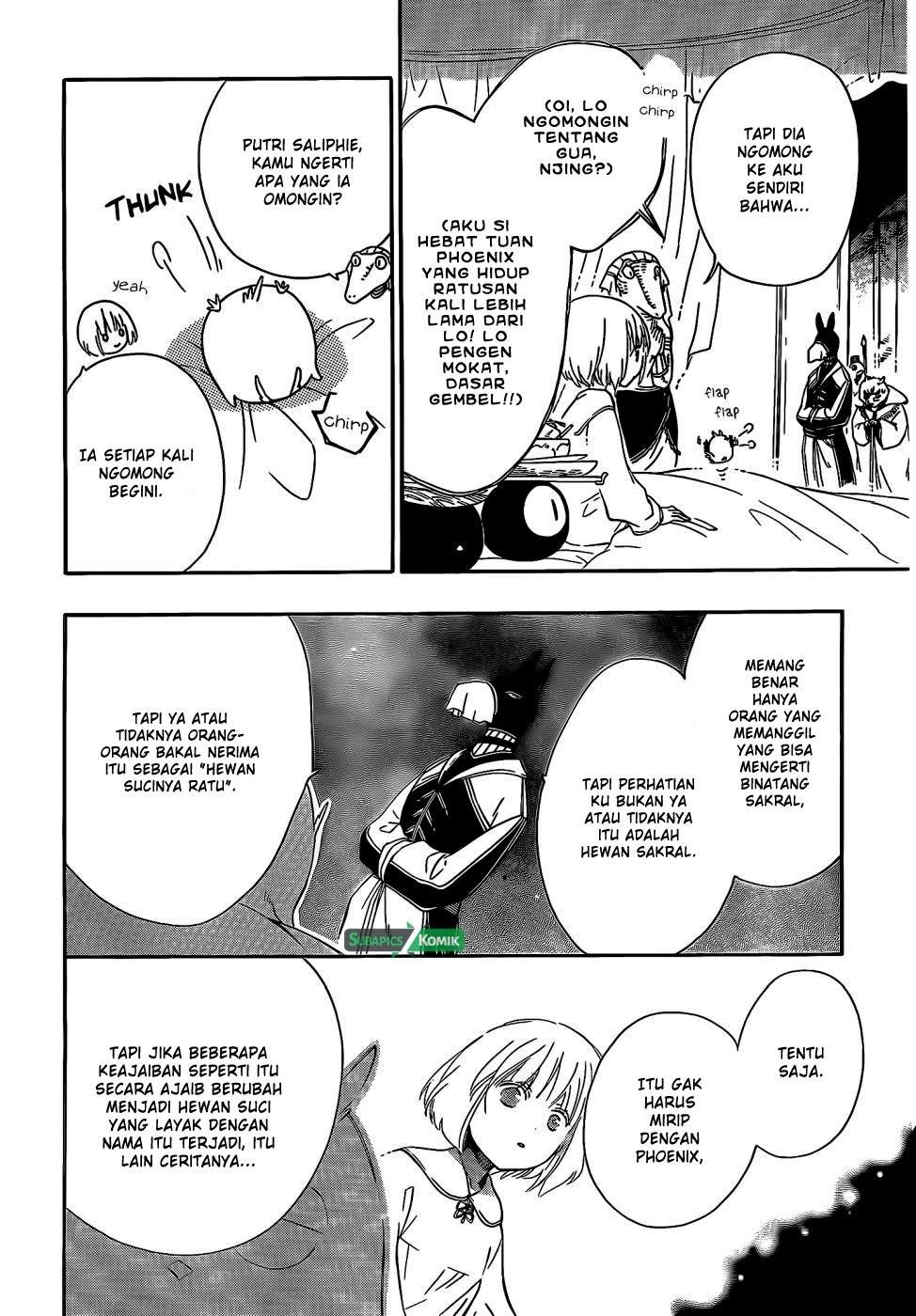 Niehime to Kemono no Ou Chapter 10 Gambar 9