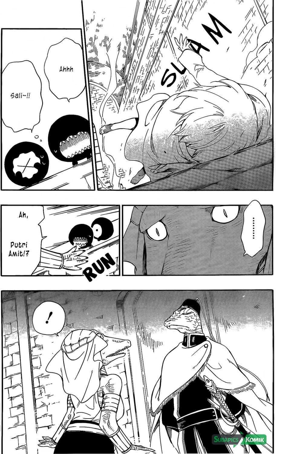 Niehime to Kemono no Ou Chapter 09 Gambar 12