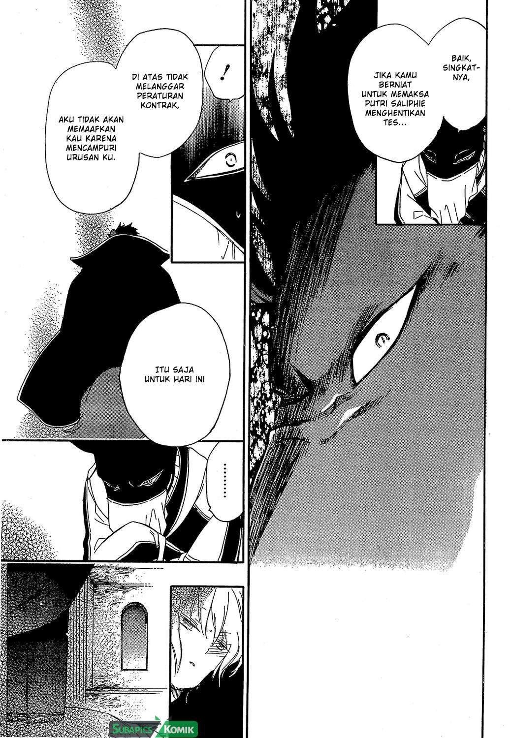 Niehime to Kemono no Ou Chapter 09 Gambar 18