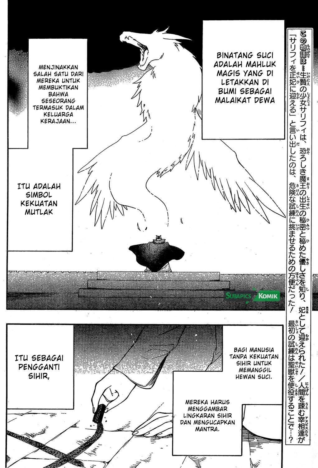 Niehime to Kemono no Ou Chapter 09 Gambar 3
