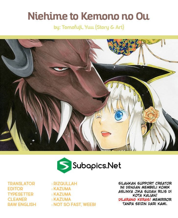 Baca Komik Niehime to Kemono no Ou Chapter 01 Gambar 1