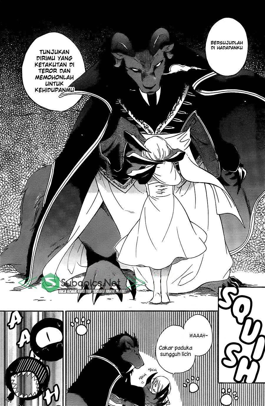 Niehime to Kemono no Ou Chapter 01 Gambar 10
