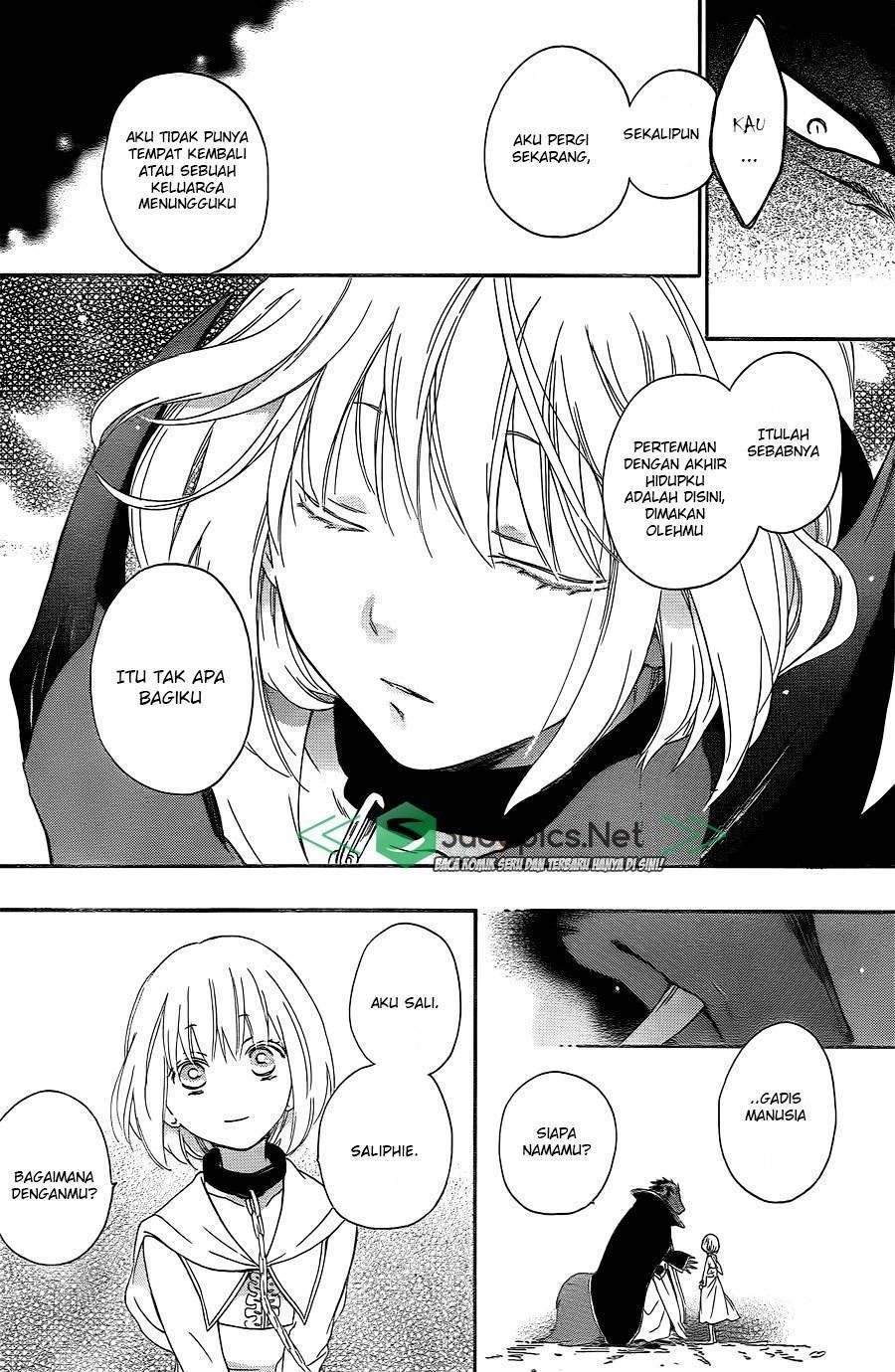 Niehime to Kemono no Ou Chapter 01 Gambar 11