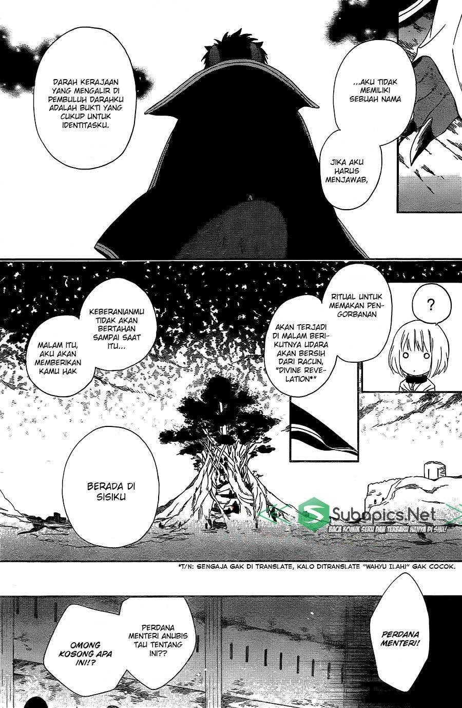 Niehime to Kemono no Ou Chapter 01 Gambar 12