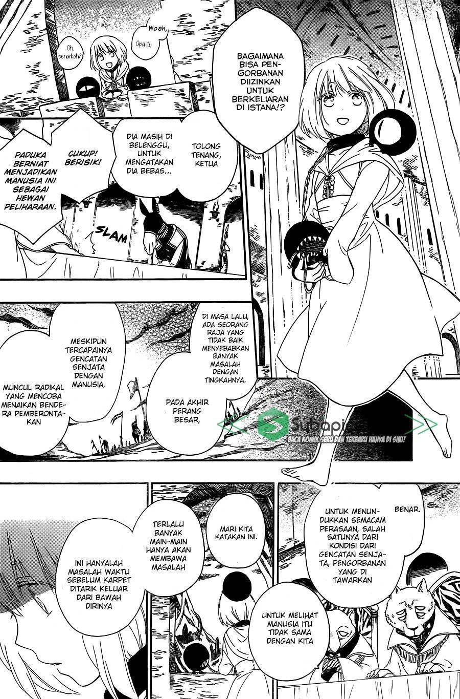 Niehime to Kemono no Ou Chapter 01 Gambar 13