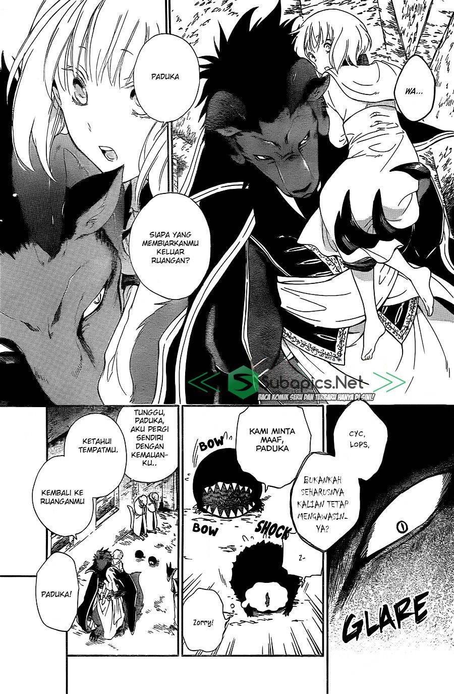 Niehime to Kemono no Ou Chapter 01 Gambar 14