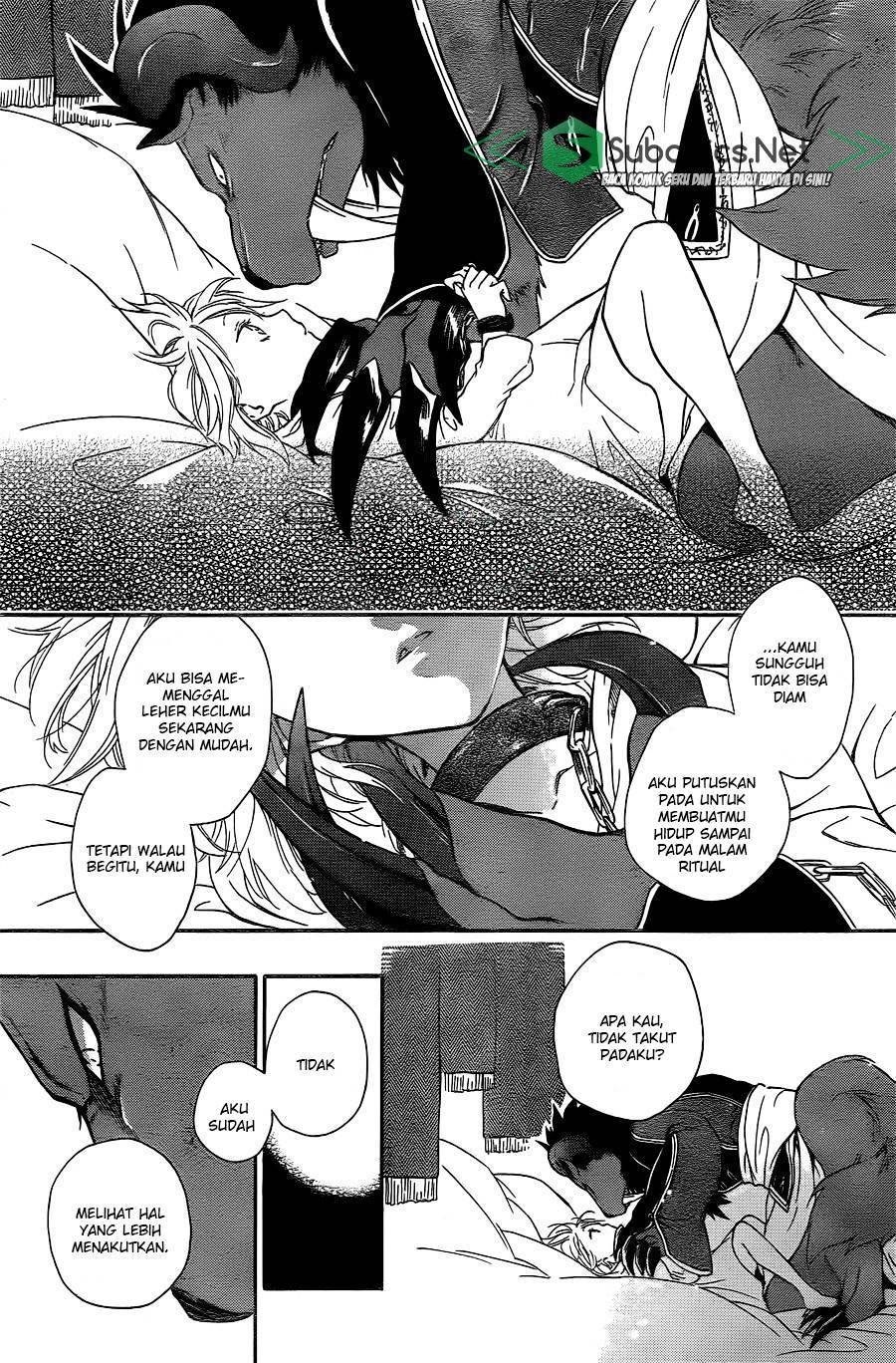 Niehime to Kemono no Ou Chapter 01 Gambar 16