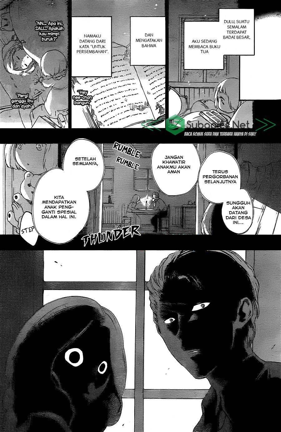 Niehime to Kemono no Ou Chapter 01 Gambar 17