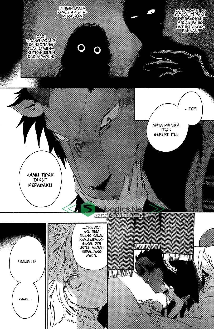 Niehime to Kemono no Ou Chapter 01 Gambar 18