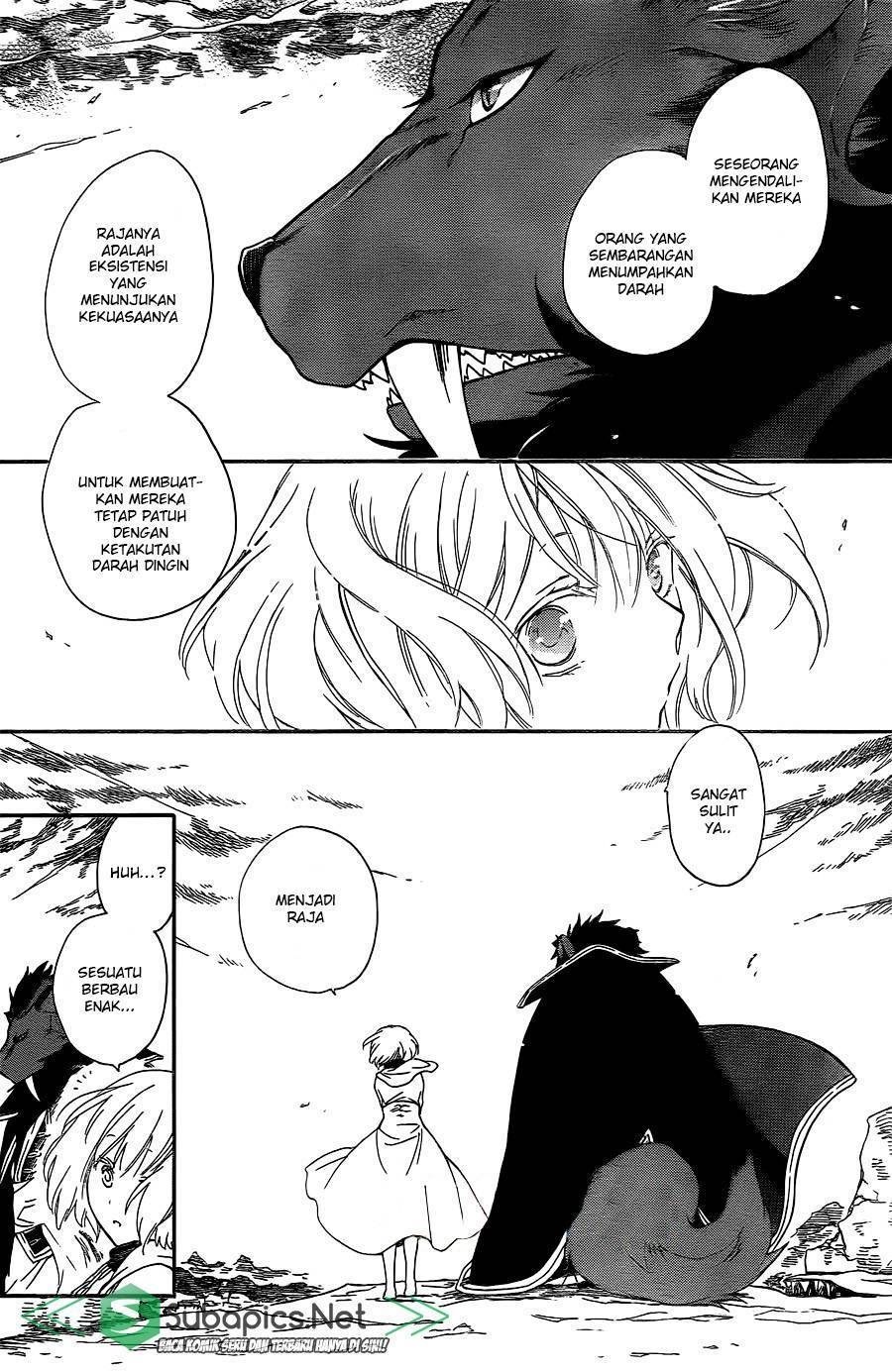 Niehime to Kemono no Ou Chapter 01 Gambar 21