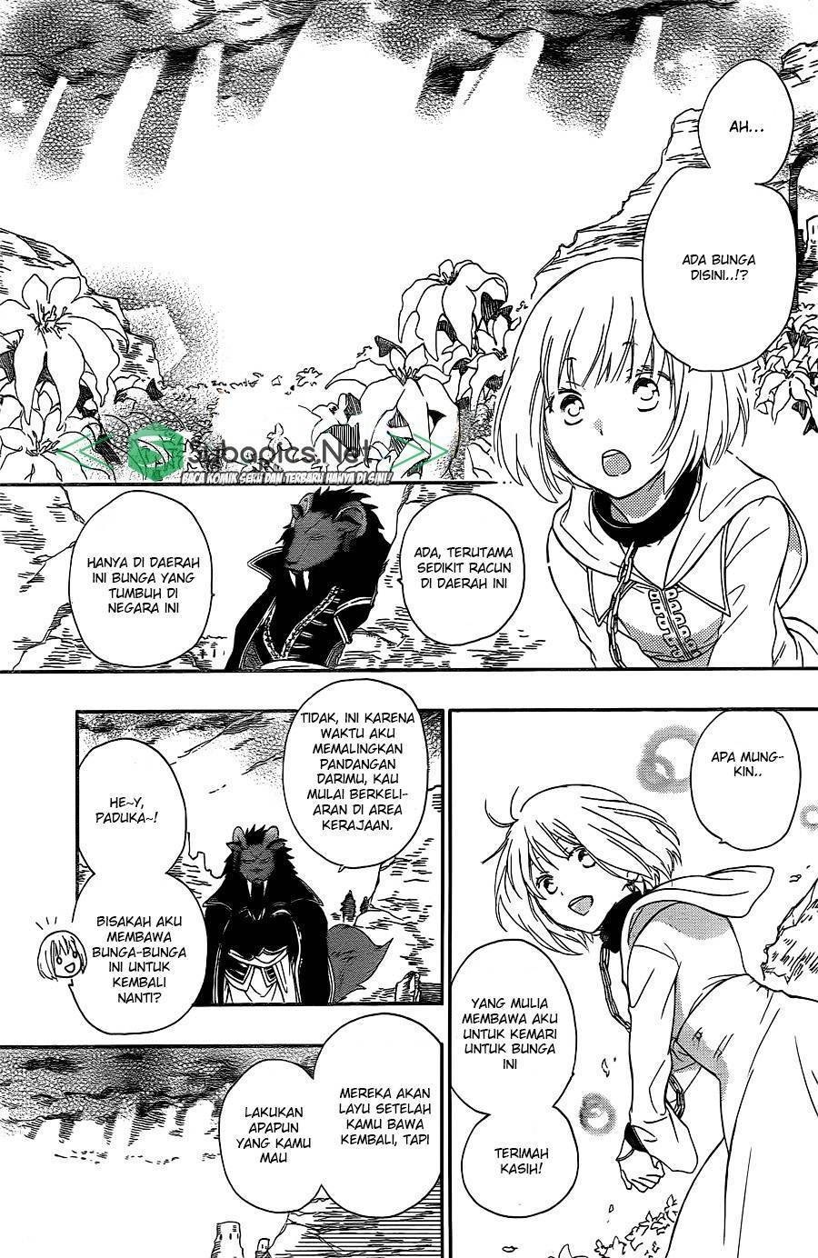 Niehime to Kemono no Ou Chapter 01 Gambar 22