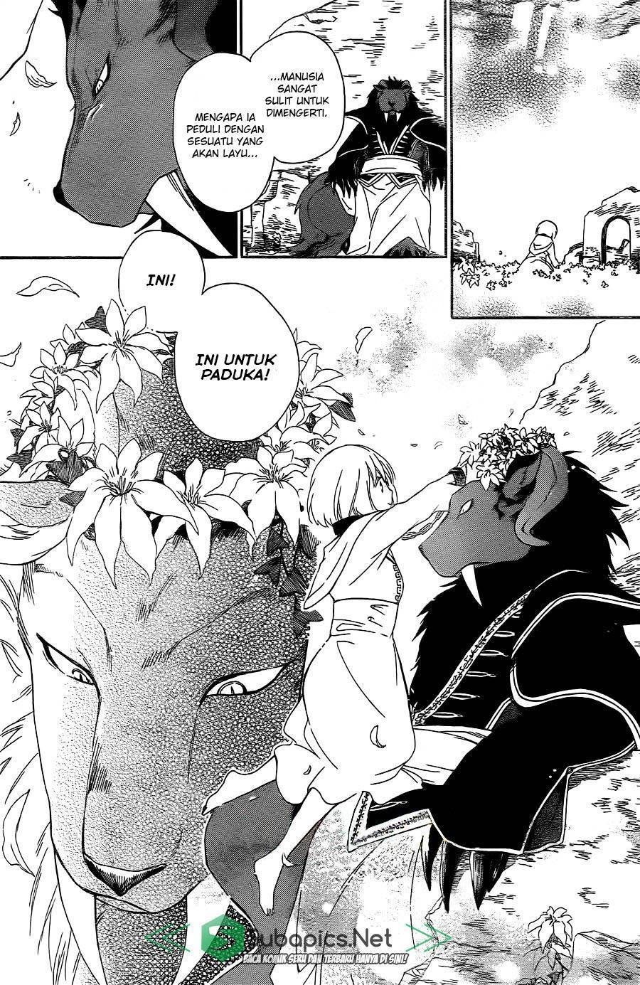 Niehime to Kemono no Ou Chapter 01 Gambar 23