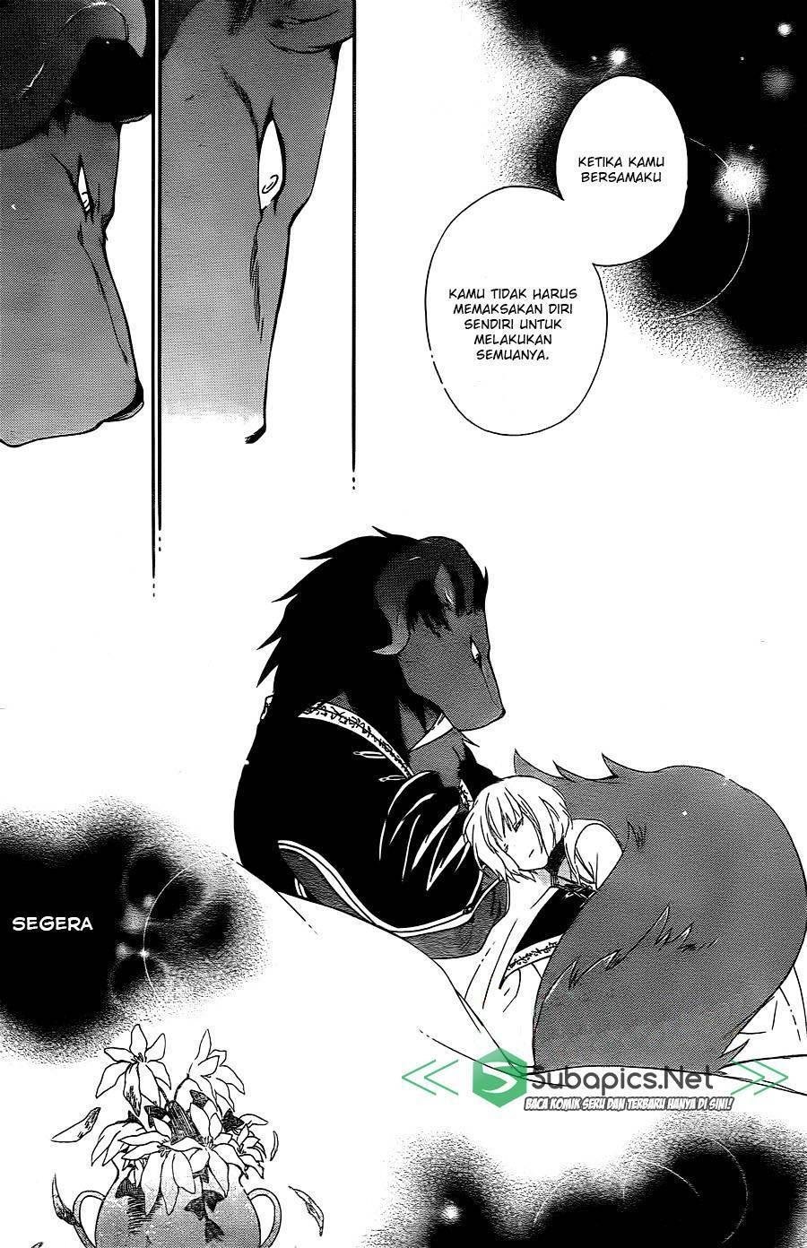 Niehime to Kemono no Ou Chapter 01 Gambar 29