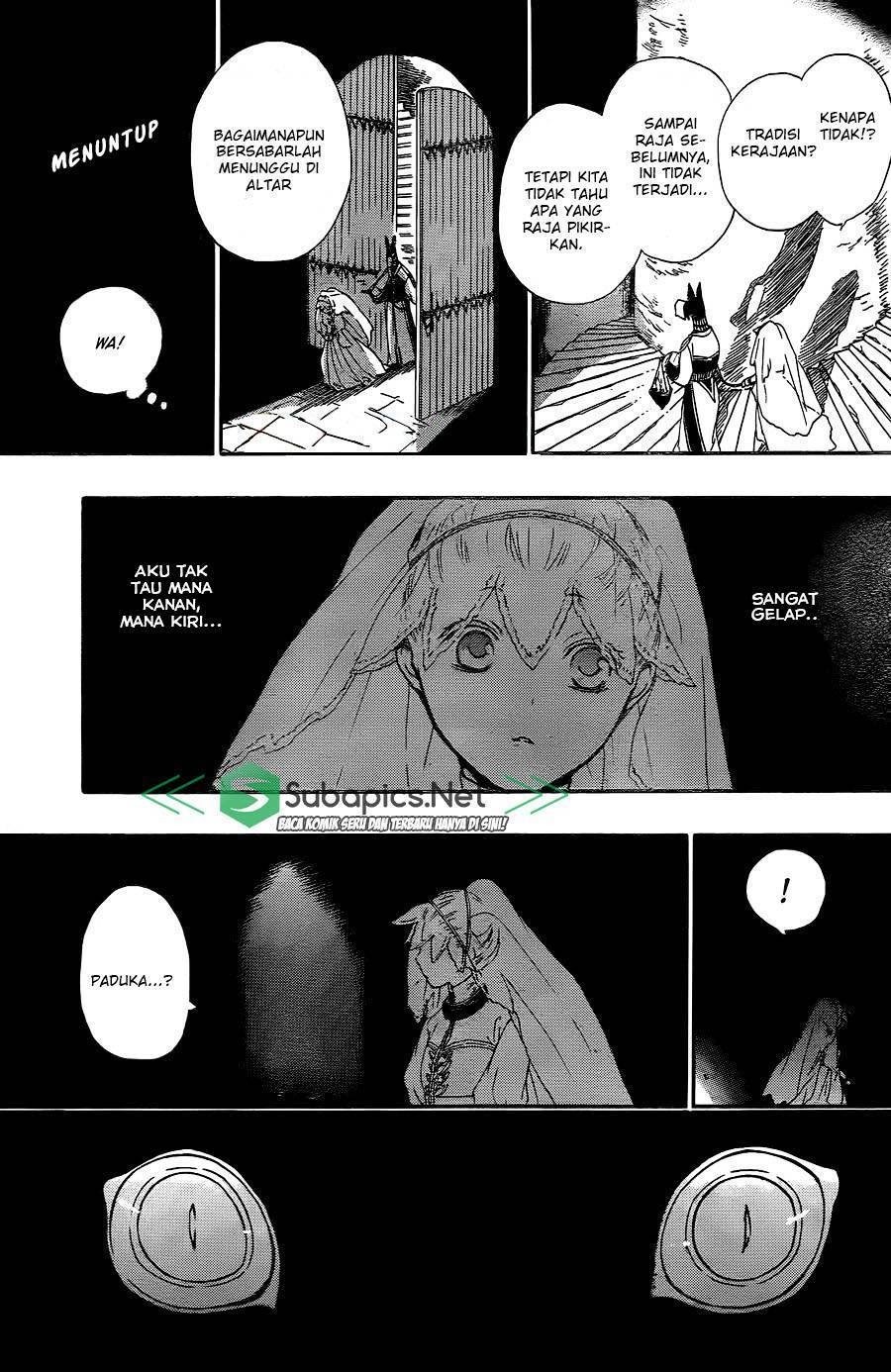 Niehime to Kemono no Ou Chapter 01 Gambar 32
