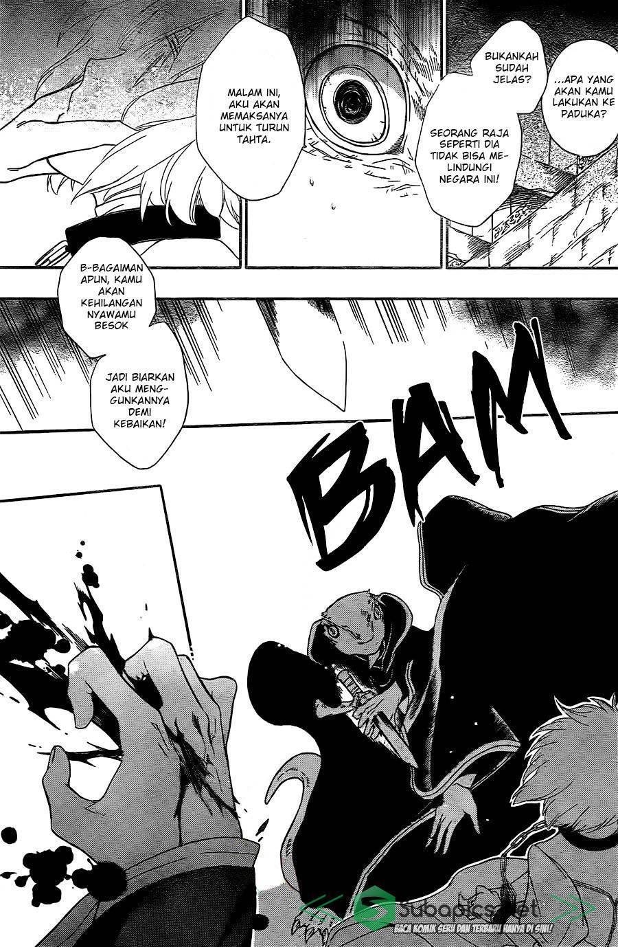 Niehime to Kemono no Ou Chapter 01 Gambar 34