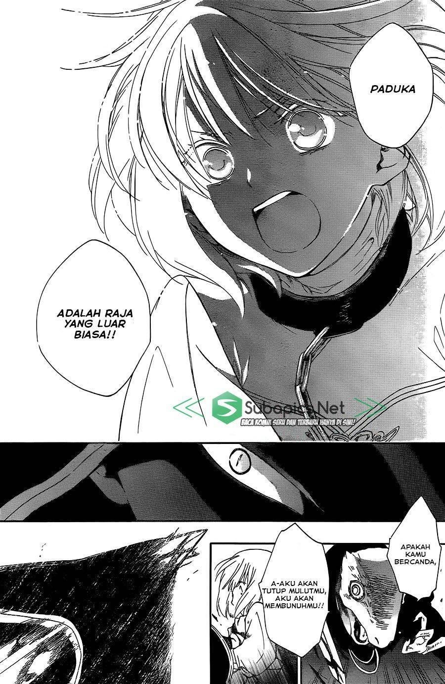 Niehime to Kemono no Ou Chapter 01 Gambar 36