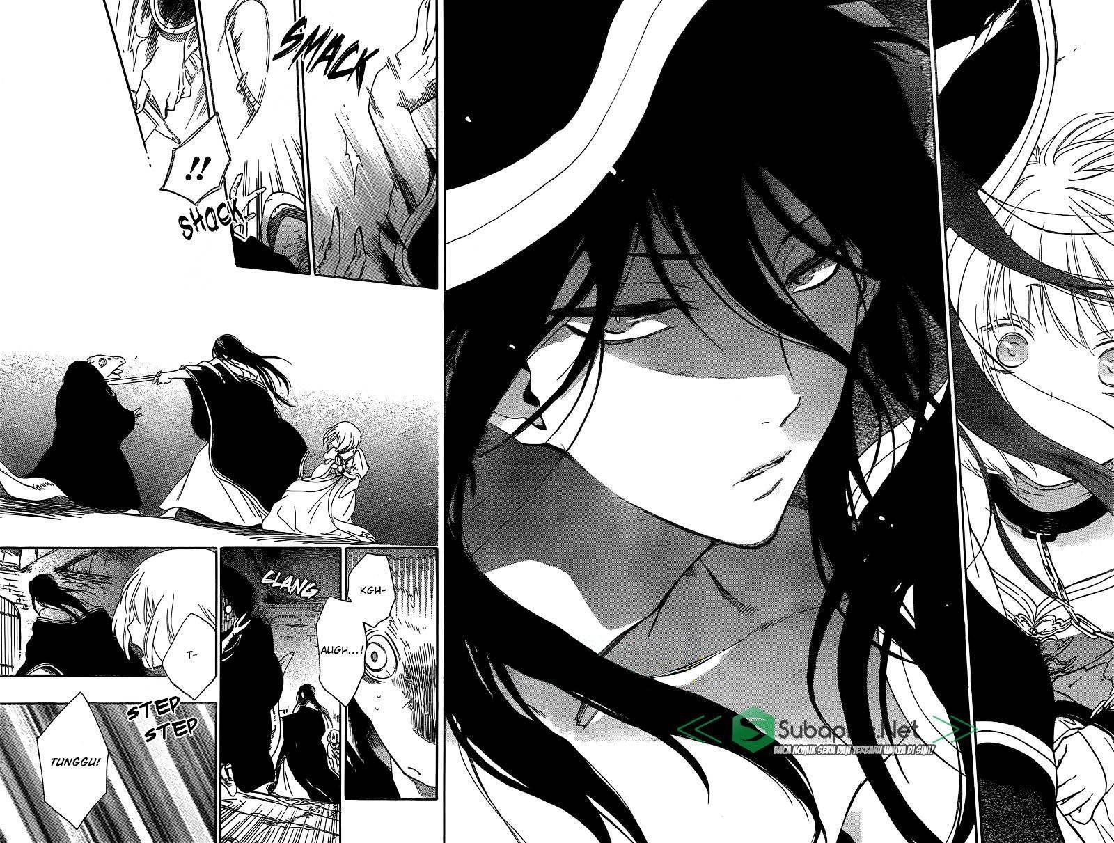 Niehime to Kemono no Ou Chapter 01 Gambar 37