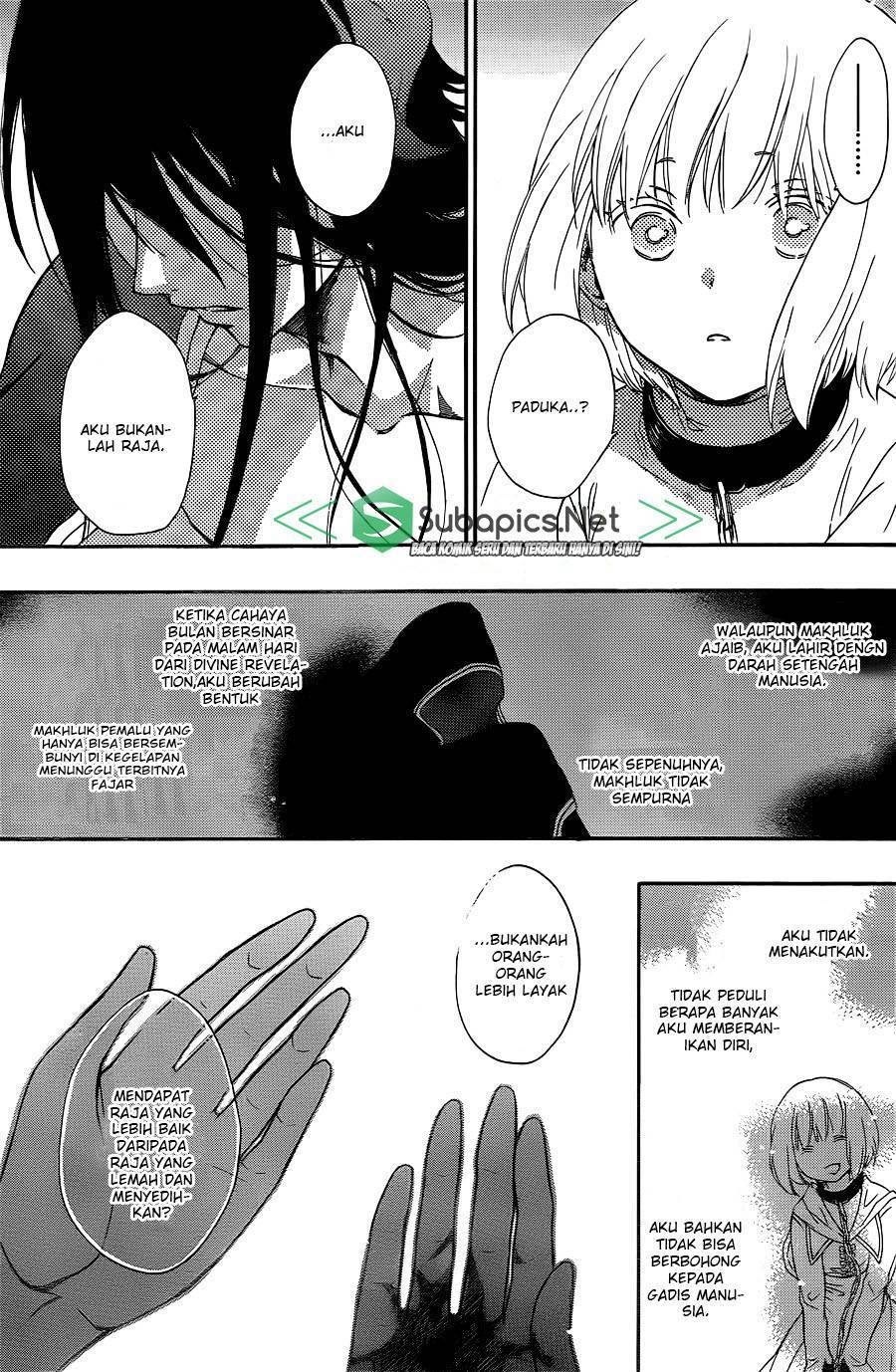 Niehime to Kemono no Ou Chapter 01 Gambar 39